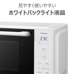 TOSHIBA 単機能レンジ[19L/フラット庫内/ホワイト] ER-S6C-W | ノジマ