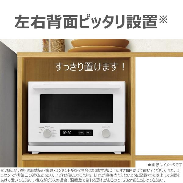 TOSHIBA 単機能レンジ[20L/ワイド＆フラット庫内/ホワイト] ER-S8C-W