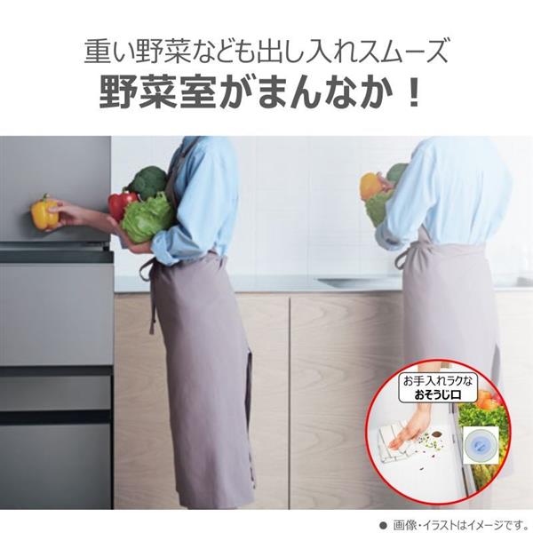 TOSHIBA 冷蔵庫VEGETA【5ドア/左開き/465L/グランホワイト