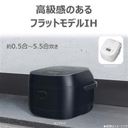 TOSHIBA IH炊飯器[5.5合/備長炭ダイヤモンド釜/ブラック] RC10BHA-K
