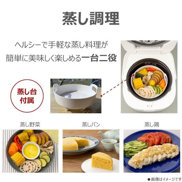 TOSHIBA IH炊飯器[5.5合/備長炭ダイヤモンド釜/ブラック] RC10BHA-K