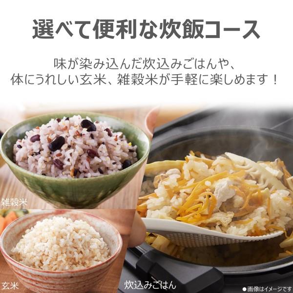 TOSHIBA IH炊飯器[5.5合/備長炭ダイヤモンド釜/ブラック] RC10BHA-K