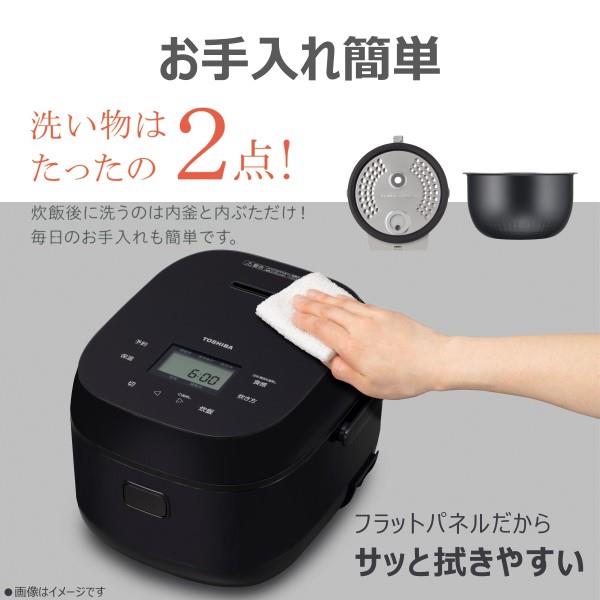 TOSHIBA IH炊飯器[5.5合/備長炭ダイヤモンド釜/ブラック] RC10BHA-K