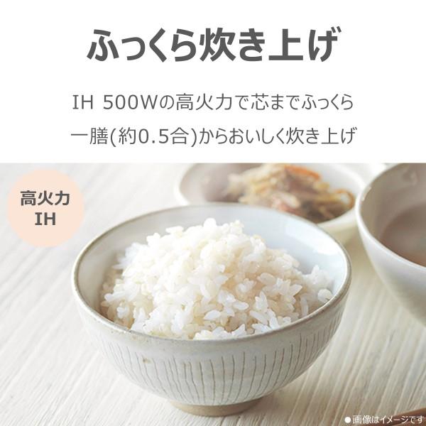 TOSHIBA IH炊飯器[3.5合/備長炭ダイヤモンド釜/ホワイト] RC5XA-W