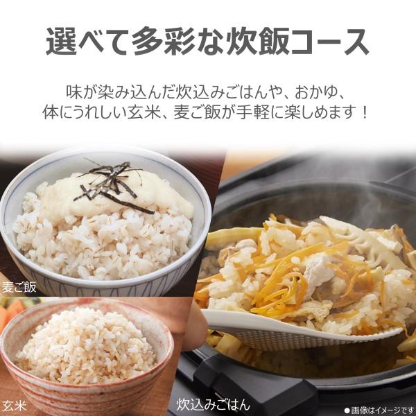 TOSHIBA IH炊飯器[3.5合/備長炭ダイヤモンド釜/ホワイト] RC5XA-W