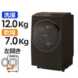 TOSHIBA TW-127X8L-T