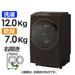 TOSHIBA TW-127X8R-T