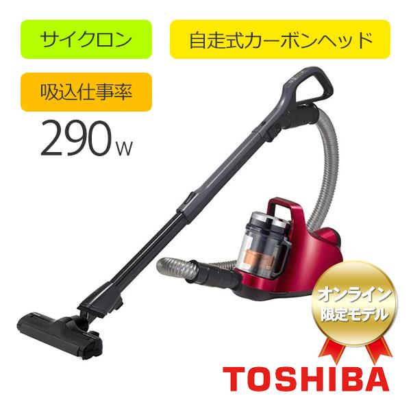 東芝 掃除機 トルネオ サイクロン式 TOSHIBA VC-S770J - 掃除機