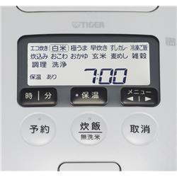 ＊美品＊ タイガー 圧力IH炊飯器 炊きたて ご泡火炊き JPD-G060-WG 炊きたて JPD-G060-WG タイガー 3．5合 圧力IHジャー炊飯器