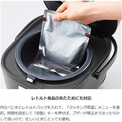 タイガー マイコンジャー炊飯器[炊きたて]【3合/マイコン/遠赤黒特厚釜
