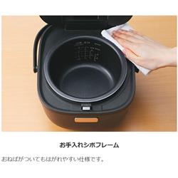 TIGER 炊飯器 3合 黒遠赤黒特厚釜 中古 4904710434109_9.jpg