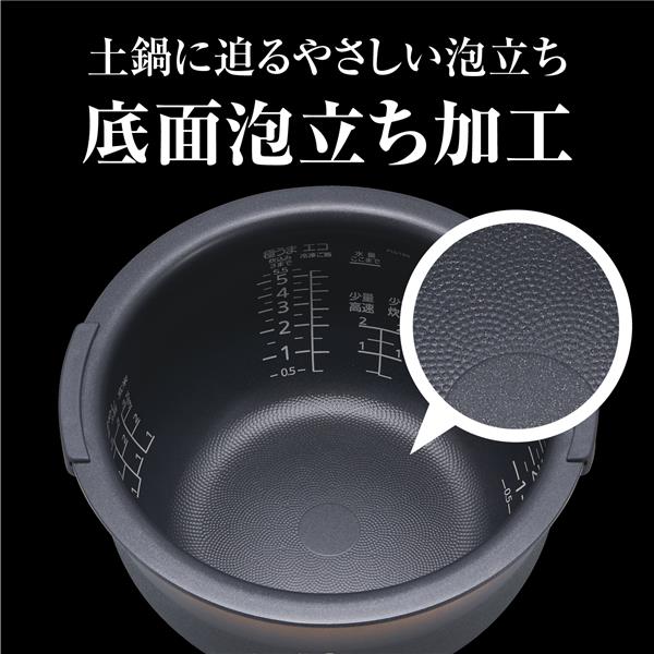 TIGER JPI-S180KT 圧力ＩＨジャー炊飯器【1升/土鍋コーティング/ご泡火炊き/スレートブラック】 | ノジマオンライン