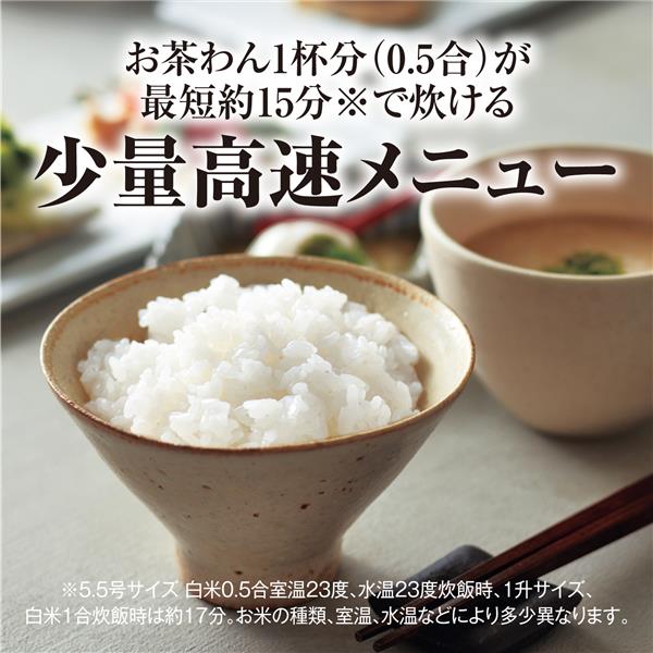 TIGER JPV-A180KM 圧力IHジャー炊飯器【1升/圧力IH/マットブラック 