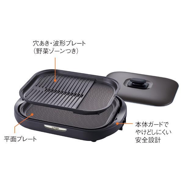 値下げ‼️タイガー魔法瓶 CRC T ホットプレート 新品 - 調理機器