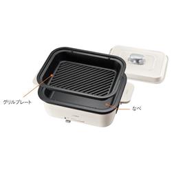 ※ぺたん※【新品・未使用】⭐︎即日発送⭐︎TIGER⭐︎ホットプレート⭐︎黒⭐︎ 4904710434956_1.jpg