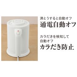 TIGER PCK-A081KM 電気ケトル[0.8L/安心安全/蒸気レス/スピード