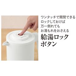 タイガー 電気ケトル[0.8L/安心安全/蒸気レス/スピード沸騰/マット