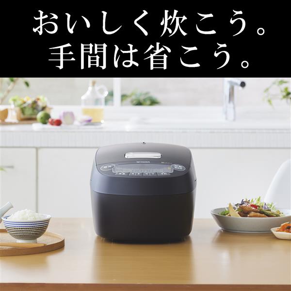 ☆送料無料☆タイガー魔法瓶 JPV-G100 KM 圧力IHジャー炊飯器 5.5合-