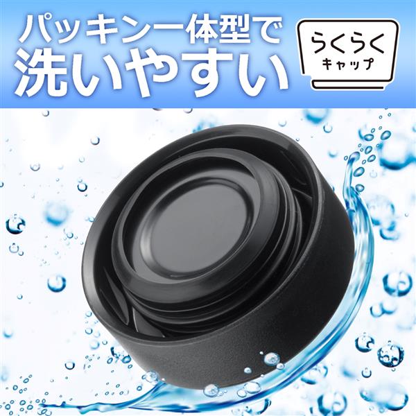 TIGER MMZ-W050WK 真空断熱ボトル【500mL/マグボトル/せん TIGER MMZ-W050WK 真空断熱ボトル【500mL/マグボトル/せん