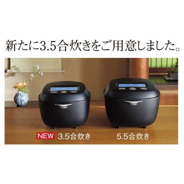 タイガー　土鍋圧力IHジャー炊飯器　3.5合炊き(JRX-T060KT) タイガー 3.5合炊き 土鍋圧力IHジャー炊飯器 炊きたて 土鍋ご泡