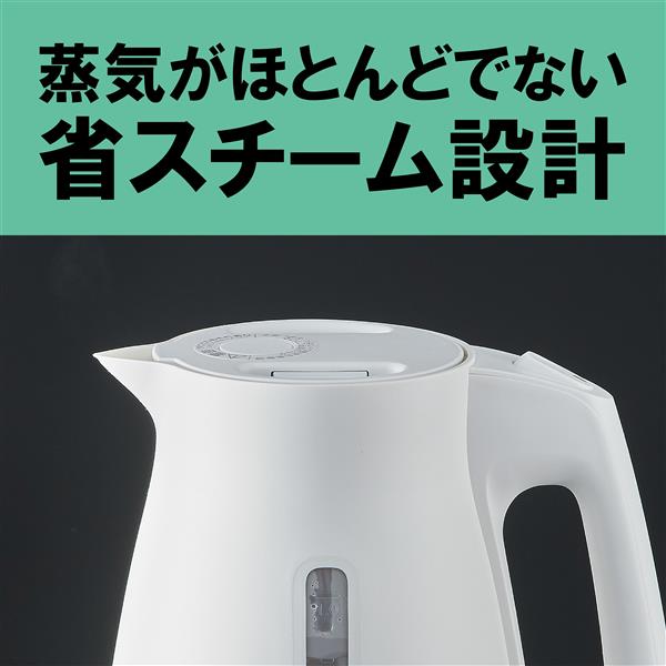 新品未使用】非売品電気ケトル0.8L Y!mobile すごく