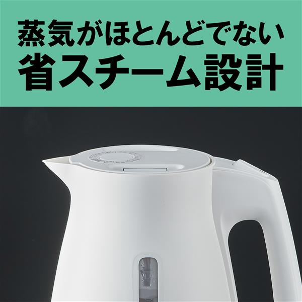 あんず　スターターキットホワイト　 CRDHGelato1.0ml TIGER PCS-A100W 電気ケトル[1.0L/ホワイト] | ノジマオンライン