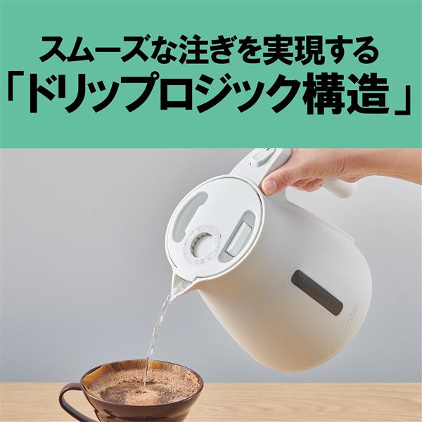 あんず　スターターキットホワイト　 CRDHGelato1.0ml TIGER PCS-A100W 電気ケトル[1.0L/ホワイト] | ノジマオンライン
