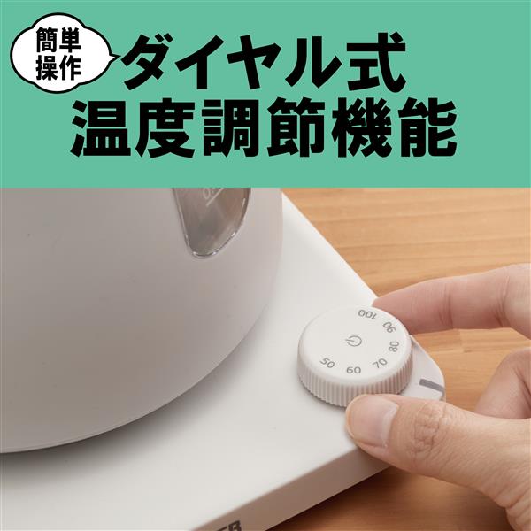 タイガー 電気ケトル[1.2L/温度調節機能付/蒸気レス/グレイッシュ