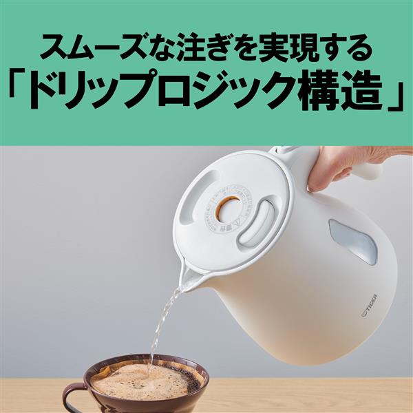 タイガー 電気ケトル[1.2L/温度調節機能付/蒸気レス/グレイッシュ