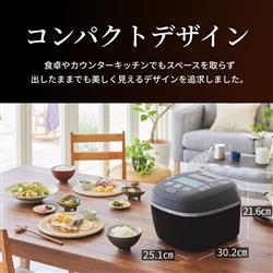 タイガー 圧力IH炊飯器 ご泡火炊き 5.5合 マットブラック JRI-A100KM