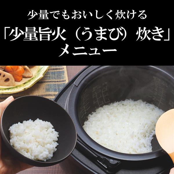 TIGER JRI-A100WM 圧力IH炊飯器 ご泡火炊き 5.5合 マット TIGER JRI-A100WM 圧力IH炊飯器 ご泡火炊き 5.5合 マット