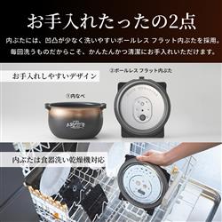 TIGER JRI-B100K 圧力IH炊飯器 炊きたて 5.5合 ブラック
