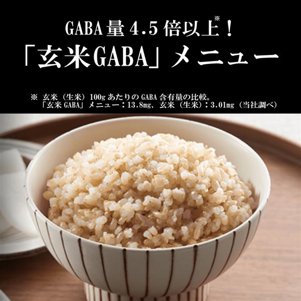 TIGER JRI-B100K 圧力IH炊飯器 炊きたて 5.5合 ブラック
