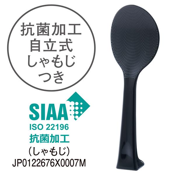 タイガー 圧力IHジャー炊飯器 炊きたて 5.5合 モーブブラック