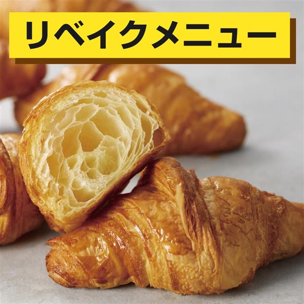 アガリの魂の大釜4枚セット オリジナルグッズ - 現代版組踊 肝高の阿麻和利 公式サイト