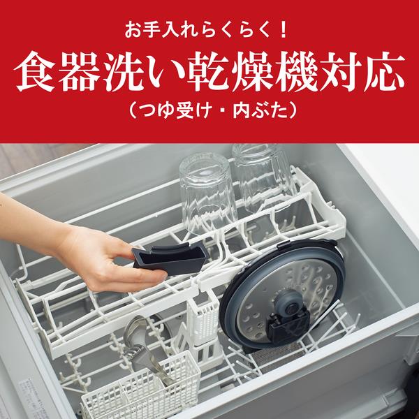 タイガー 電気圧力鍋 2.2L マットホワイト COK-B220WM | ノジマオンライン