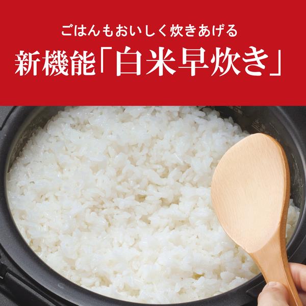 タイガー 電気圧力鍋 4.0L マットホワイト COK-B400WM | ノジマオンライン