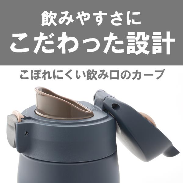 真空管（1）　直熱3極管 VT-25A白タイトベース タイガー 真空断熱ワンプッシュボトル[880ml/ワンプッシュ/エボニー