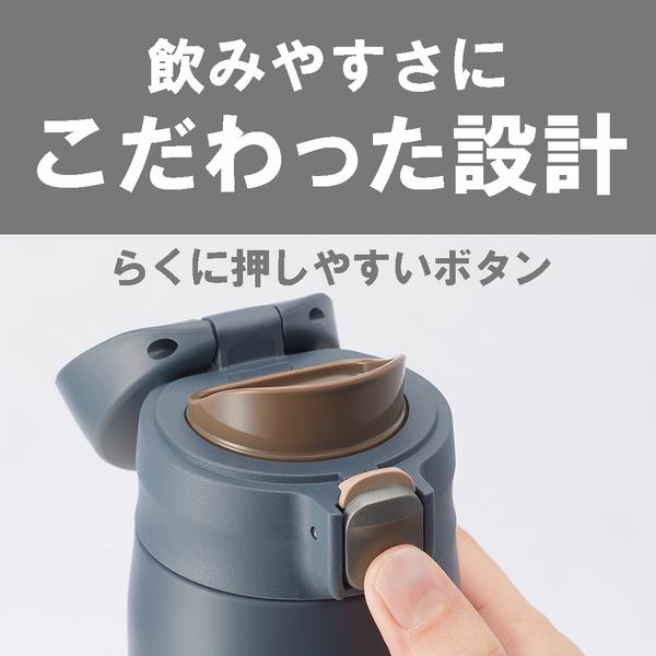 タイガー 真空断熱ワンプッシュボトル[880ml/ワンプッシュ/モーブ