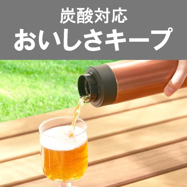 タイガー 真空断熱炭酸ボトル[480ml/炭酸対応/保冷保温/パールブラック