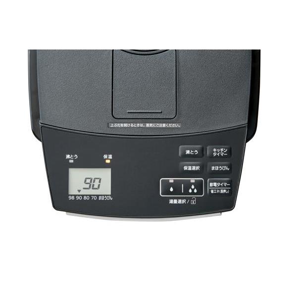 電気ポット 3L タイガー PIM-H300KE アーバンブラック 蒸気レス VE 電気まほうびん タイガー VE電気ポット 3.0L 蒸気レス 温度調節 アーバンブラック PIM