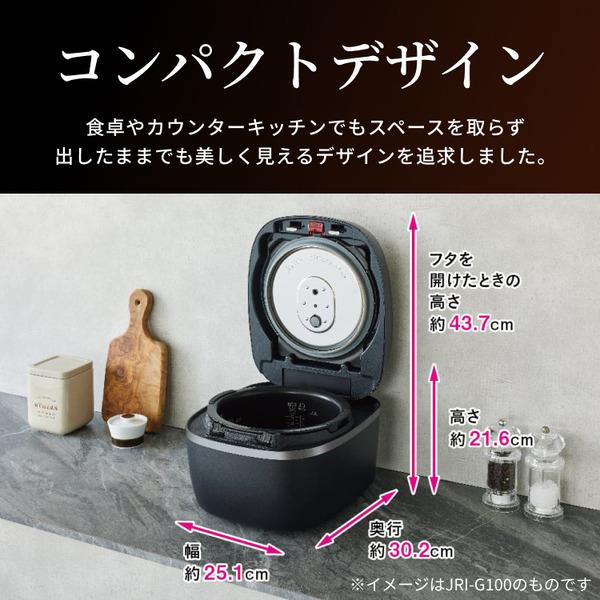 なんでも鑑定団よりも驚き！ TIGER JRI-C060KO 圧力IHジャー炊飯器【タイガーご泡火炊き/3.5 野菜