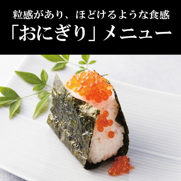 タイガー 土鍋圧力IHジャー炊飯器 5.5合炊き JPH-G100K | イオン