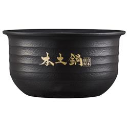タイガー 土鍋圧力IHジャー炊飯器【ご泡火炊き/3.5合/土鍋釜/250℃W