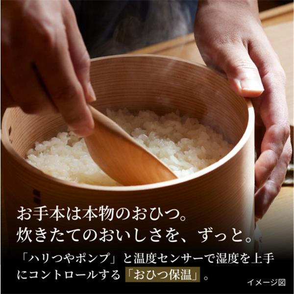 タイガー 土鍋圧力IHジャー炊飯器【ご泡火炊き/3.5合/土鍋釜/250℃W