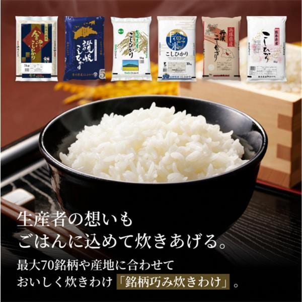 タイガー 土鍋圧力IHジャー炊飯器【ご泡火炊き/3.5合/土鍋釜/250℃W