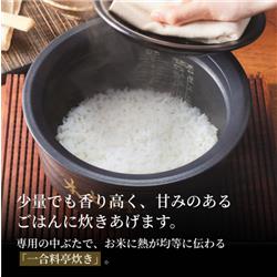 激シブ❗️大釜レア度MAX！！！即戦力でーす^ ^ TIGER JRX-S100KS 土鍋圧力IHジャー炊飯器【ご泡火炊き/5.5合