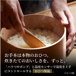 タイガー 土鍋圧力IHジャー炊飯器【ご泡火炊き/5.5合/土鍋釜/300℃W