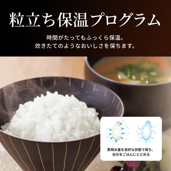 タイガー 圧力IHジャー炊飯器【タイガーご泡火炊き/5.5合/遠赤9層土鍋