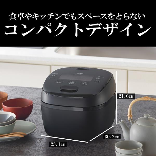 タイガー 圧力IH炊飯ジャー 炊きたて 5.5号 タイガー魔法瓶(TIGER) 炊飯器 5.5合 圧力IH 炊きたて 遠赤5層土鍋
